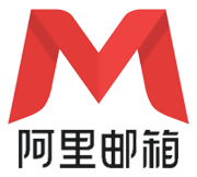 阿里企业邮箱LOGO